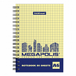 БЛОКНОТ 80 Л, А6, КЛ. ERICHKRAUSE MEGAPOLIS® YELLOW CONCEPT, ЖЕЛТЫЙ БЛОК, СПИРАЛЬ СБОКУ /4/64/ 