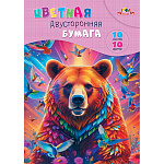 БУМАГА ЦВЕТНАЯ A4, 10 Л, 10 ЦВ. ЯРКИЙ МЕДВЕДЬ, ДВУСТОРОН. /80/