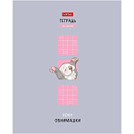 ТЕТРАДЬ 48 Л, А5, КЛ, ХАТБЕР. КАЛАН КЕША, МАТ. ЛАМ. НА СКОБЕ /5/100/