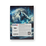 БЛОКНОТ-БИЗНЕС 64 Л, А6, КЛ, СВЕТОЧ. ВОЮ НА ЛУНУ, ГЛЯНЦ. ЛАМ. /4/24/