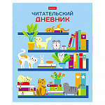ДНЕВНИК ЧИТАТЕЛЬСКИЙ, 24 Л, А5, НА КНИЖНЫХ ПОЛКАХ, НА СКОБЕ /60/