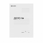 СКОРОСШИВАТЕЛЬ БУМ. А4, 440 Г/М, ДЕЛО, БЕЗ ЗАМКА, BRAUBERG, ДО 200Л, МЕЛ, /150/РФ