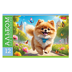 АЛЬБОМ Д/РИС. 12 Л. А5, ХАТБЕР. ПУШИСТЫЕ МИЛАШКИ, НА СКОБЕ /5/80/