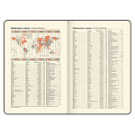 ЕЖЕДНЕВНИК 2026 ГОД, A5, BRAUBERG IMPERIAL, ПОД КОЖУ, СИНИЙ /20/