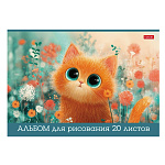 АЛЬБОМ Д/РИС. 20 Л. А4, ХАТБЕР. ПУШИСТЫЕ ЛАПКИ, ГЛЯНЦ. ЛАМ, НА СКОБЕ /5/40/