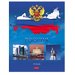 ТЕТРАДЬ 48 Л, А5, КЛ, ХАТБЕР, РОССИЯ /С ГИМНОМ/, НА СКОБЕ /5/100/ РФ