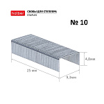 СКОБЫ №10 ХАТБЕР, ОЦИНКОВАННЫЕ, 1000 ШТ, КАРТ. БОКС /10/1000/