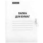 ПАПКА ДЛЯ БУМАГ НА ЗАВЯЗКАХ, А4, 220 Г/М, OFFICE SPACE, ДО 200 Л, БЕЛАЯ, НЕМЕЛ. /200/
