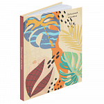 ЗАПИСНАЯ КНИЖКA 64 Л, А7, РАЗНООБРАЗИЕ ЛИСТЬЕВ, 7БЦ, ТВИН-ЛАК. ФОЛЬГА /80/