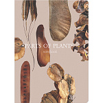 БЛОКНОТ 96 Л, А5, PARTS OF PLANTS, 7БЦ, ЛЯССЕ+2 РУЧКИ /10/