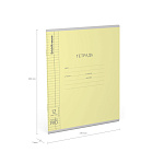 ТЕТРАДЬ 12 Л, КЛ. ERICHKRAUSE КЛАССИКА COVERPRO ТЕКСТУРА АПЕЛЬСИН, ЖЕЛТАЯ, ПЛАСТ. ОБЛ. НА СКОБЕ /10/