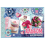 АЛЬБОМ Д/РИС. 20 Л. А4, ХАТБЕР VK. ДЛЯ ДЕВОЧЕК, НА СКОБЕ /14/70/