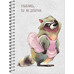 БЛОКНОТ-СКЕТЧБУК 60 Л, А5, SKETCHBOOK. НАСТРОЕНИЕ-ЕНОТ, ЖЕСТКАЯ ЛАМ. ОБЛ. СОФТ-ТАЧ /10/
