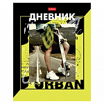 ДНЕВНИК ШКОЛЬНЫЙ, 40 Л, А5, ЖИВИ МГНОВЕНИЕМ, ТВ. ПЕРЕПЛЕТ, ГЛЯНЦ. ЛАМ. /28/