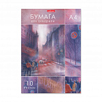 БУМАГА Д/АКВАРЕЛИ А4, 10 Л, ERICHKRAUSE CITY JAZZ, В ПАПКЕ, БЕЛЫЙ /40/ РФ