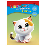 БУМАГА ЦВЕТНАЯ A4, 16 Л, КОТЕНОК, ДВУХСТОРОН. НЕМЕЛ. /60/