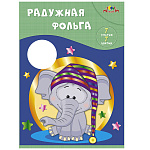 ФОЛЬГА ЦВЕТНАЯ А4, 07 Л, 07 ЦВ, СЛОНЕНОК, РАДУЖНАЯ /100/