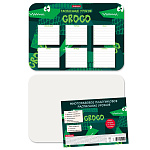 РАСПИСАНИЕ УРОКОВ А4, ERICH KRAUSE® REAL CROCO, ПЛАСТ. РАЗНОЦВЕТНЫЙ /300/