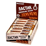 ЛАСТИК MAZARI CHOCOLATE, 9.8*2.5*1, ФИГУР. АССОРТИ, ОПП /24/576/