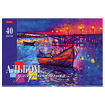 АЛЬБОМ Д/РИС. 40 Л. А4, ХАТБЕР. СТРАНА ГРЕЗ, НА СКОБЕ /5/7/35/ РФ