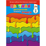 БУМАГА ЦВЕТНАЯ A4, 24 Л, 24 ЦВ. ЯРКИЕ КРАСКИ, ДВУСТОРОН. МЕЛ. НА СКОБЕ /24/