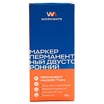 МАРКЕР ПЕРМ. WORKMATE, 0,5-1,0ММ, ДВУХСТОРОН. ЧЕРНЫЙ /12/144/1728/