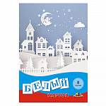 КАРТОН БЕЛЫЙ А4, 08 Л, БЕЛЫЙ ГОРОД, НЕМЕЛ. /55/
