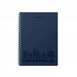ТЕТРАДЬ 80 Л, А5, КЛ. ERICHKRAUSE MEGAPOLIS®, ПЛАСТ. ОБЛ. СИНИЙ, НА СПИРАЛИ /4/40/ 