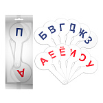 Набор веер-касс: согласные и гласные буквы ErichKrause (в пакете по 12 шт.)