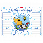 РАСПИСАНИЕ УРОКОВ А3, ERICH KRAUSE® FUNNY SUBMARINE, РАЗНОЦВЕТНЫЙ /50/500/ РФ
