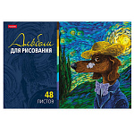 АЛЬБОМ Д/РИС. 48 Л. А4, ХАТБЕР. МИР УВЛЕЧЕНИЙ, НА СКОБЕ /5/30/