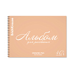 АЛЬБОМ Д/РИС. 40 Л, А4, ERICHKRAUSE PASTEL BLOOM ПЕРСИКОВЫЙ, ПЛАСТ. ОБЛ. НА СПИРАЛИ /2/20/