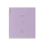 ТЕТРАДЬ 24 Л, ЛИН. ERICHKRAUSE КЛАССИКА ФИОЛЕТОВАЯ /10/160/ РФ