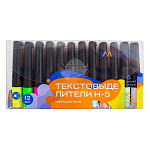 МАРКЕР ТЕКСТ. WORKMATE H-5, 1-4ММ, НАБОР 12 ЦВ. ПВХ-КОРОБКА /8/96/