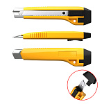 НОЖ КАНЦЕЛЯРСКИЙ 18.0 ММ. ERICHKRAUSE УНИВЕРСАЛЬНЫЙ, ЖЕЛТЫЙ, БЛИСТЕР /12/144/