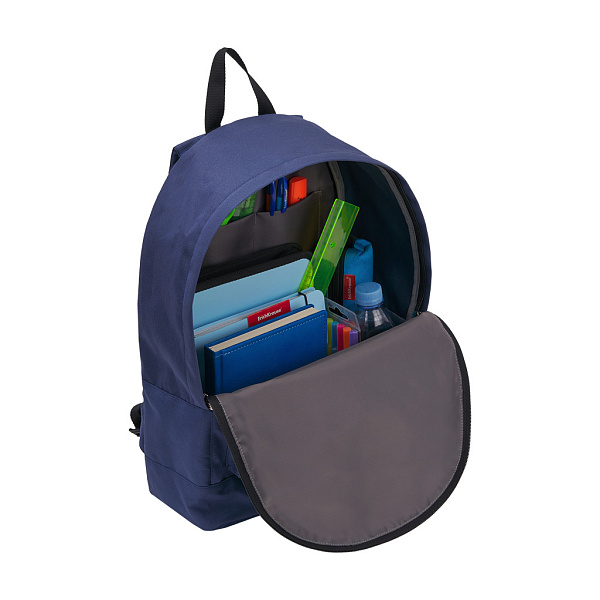 Рюкзак ErichKrause EasyLine® 17Л Синий