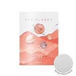 Набор из 4 папок-уголков пластиковых ErichKrause® Martian Girl, A4, ассорти