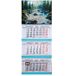 КАЛЕНДАРЬ КВАРТАЛЬНЫЙ 2026, РЕЧНЫЕ ПОРОГИ, МЕТАЛЛ+ОБЪЕМ /30/