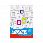 КАРТОН БЕЛЫЙ А3, 08 Л, КВАДРАТИКИ /30/