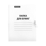 ПАПКА ДЛЯ БУМАГ НА ЗАВЯЗКАХ, А4, 380 Г/М, OFFICE SPACE, ДО 200 Л, БЕЛАЯ, МЕЛ. /150/