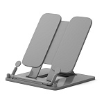 ПОДСТАВКА ДЛЯ КНИГ ERICHKRAUSE, СЕРЫЙ /8/ РФ