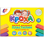 ПЛАСТИЛИН 20 ЦВ. ЛУЧ. КРОХА, МЯГКИЙ /10/