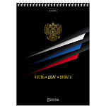 БЛОКНОТ 60 Л, А5, КЛ. ХАТБЕР. РОССИЯ, ЖЕСТКАЯ ПОДЛОЖКА, УФ-ЛАК, СПИРАЛЬ /4/64/