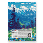 СКЕТЧБУК /АРТБУК/ 104 Л, А5, СВЕТОЧ. МАГИЧЕСКИЕ КРАСКИ ЖИЗНИ, 7БЦ, ГЛЯНЦ. ЛАМ, СШИВКА /4/16/