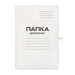 ПАПКА ДЛЯ БУМАГ НА ЗАВЯЗКАХ, А4, 360 Г/М, WORKMATE, КАРТОН, БЕЛЫЙ, МЕЛ. /150/ РФ