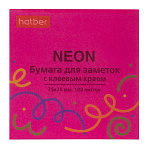 БЛОК Д/ЗАПИСИ 75*75 ММ, 100Л, ХАТБЕР NEON, РОЗОВЫЙ /12/