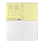 ТЕТРАДЬ 12 Л, КЛ. ERICHKRAUSE КЛАССИКА COVERPRO ТЕКСТУРА АПЕЛЬСИН, ЖЕЛТАЯ, ПЛАСТ. ОБЛ. НА СКОБЕ /10/