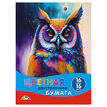 БУМАГА ЦВЕТНАЯ А4, 16Л, 16 ЦВ, ЯРКАЯ ПТИЦА, ДВУХСТОРОН. НЕМЕЛ. /60/