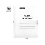 ПАПКА ДЛЯ БУМАГ НА ЗАВЯЗКАХ, А4, 380 Г/М, OFFICE SPACE, ДО 200 Л, БЕЛАЯ, МЕЛ. /150/РФ