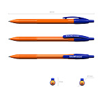 Набор из 8 ручек шариковых автоматических ErichKrause R-301 Matic Orange 0.7, цвет чернил синий (в пакете)